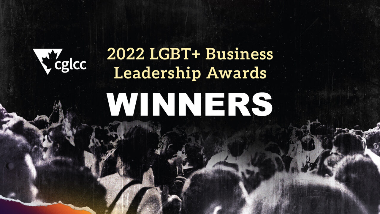 Business Leadership Award Winners Announced